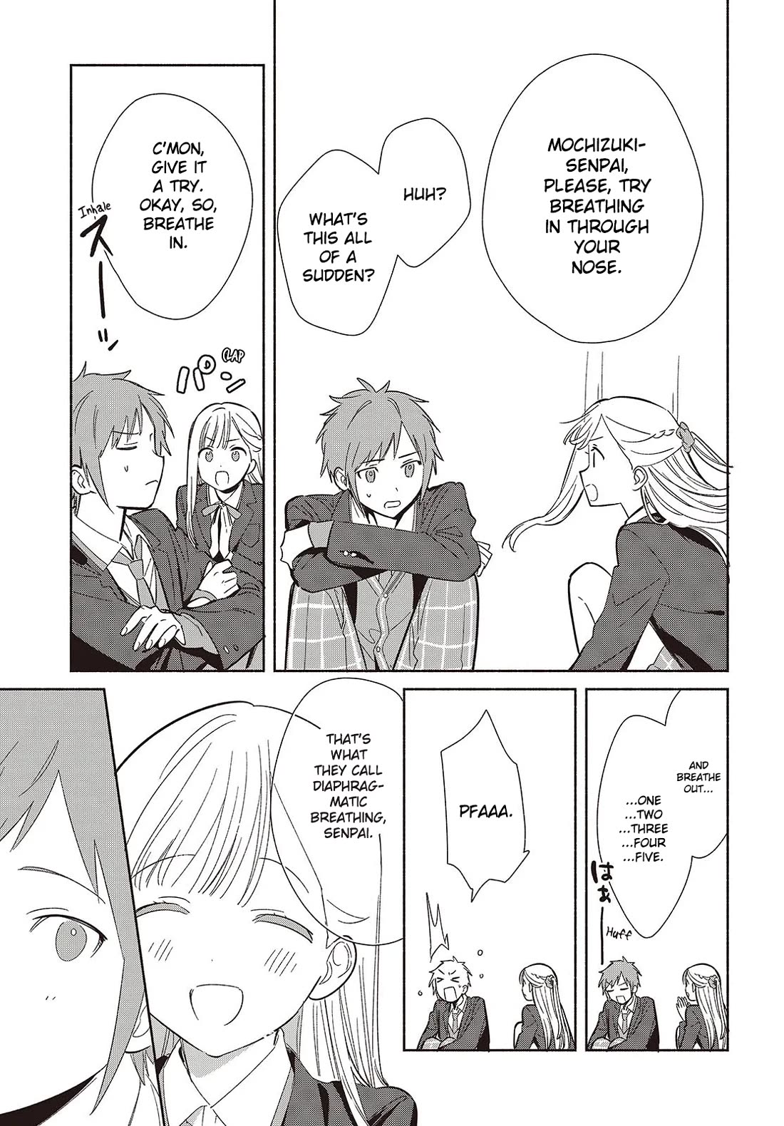 Even a Replica Falls in Love chapter 21 page 11