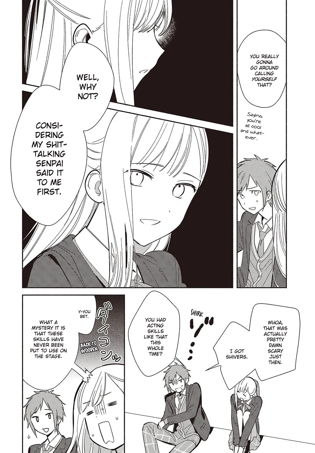 Even a Replica Falls in Love chapter 21 page 14
