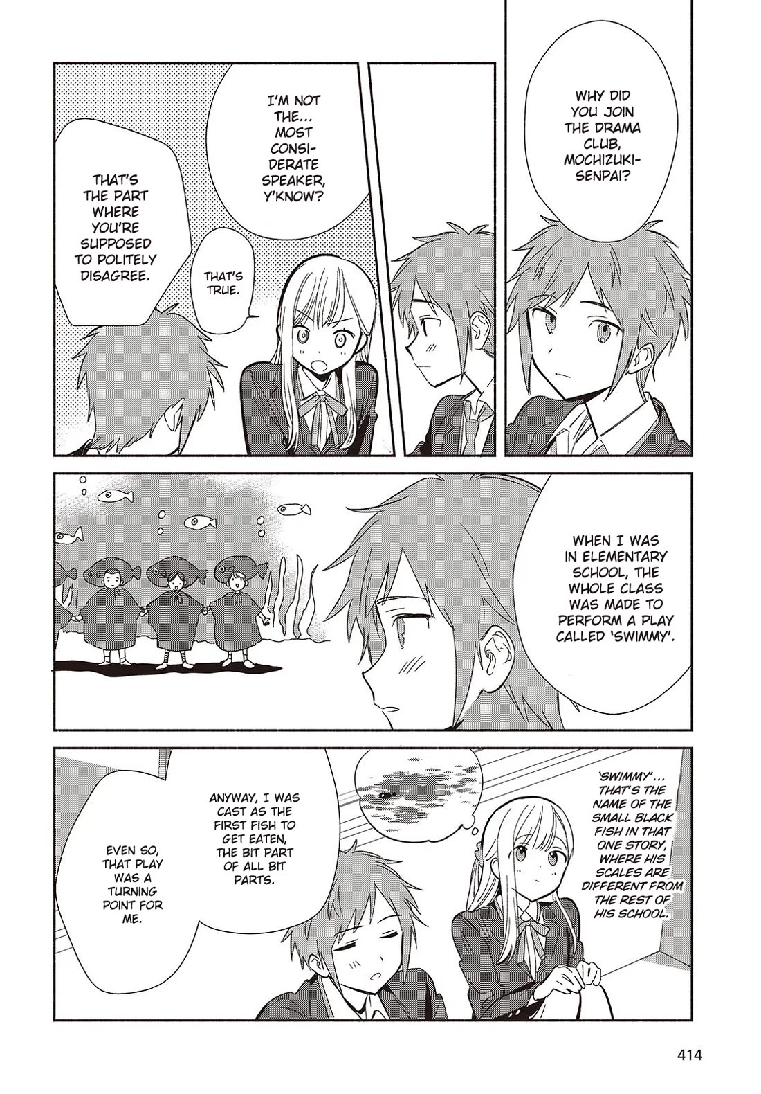 Even a Replica Falls in Love chapter 21 page 16