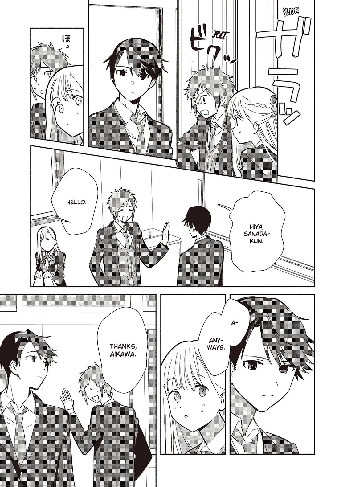 Even a Replica Falls in Love chapter 21 page 19