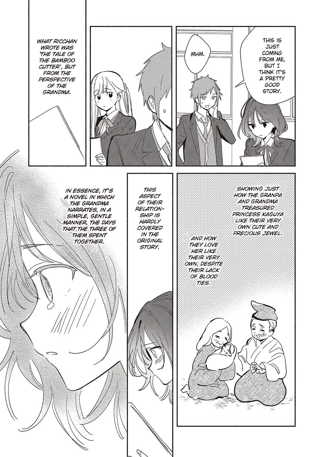 Even a Replica Falls in Love chapter 21 page 25