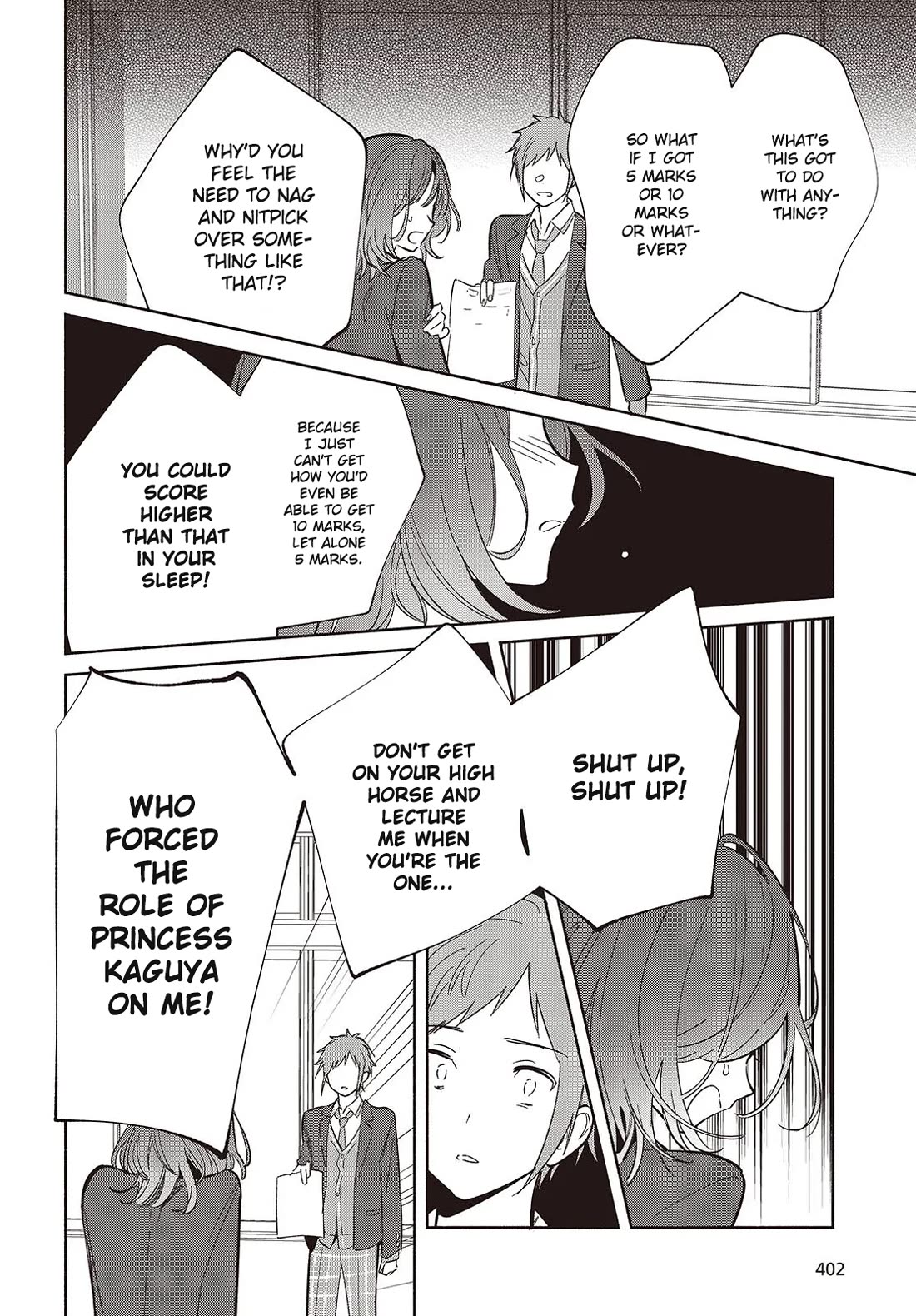 Even a Replica Falls in Love chapter 21 page 4