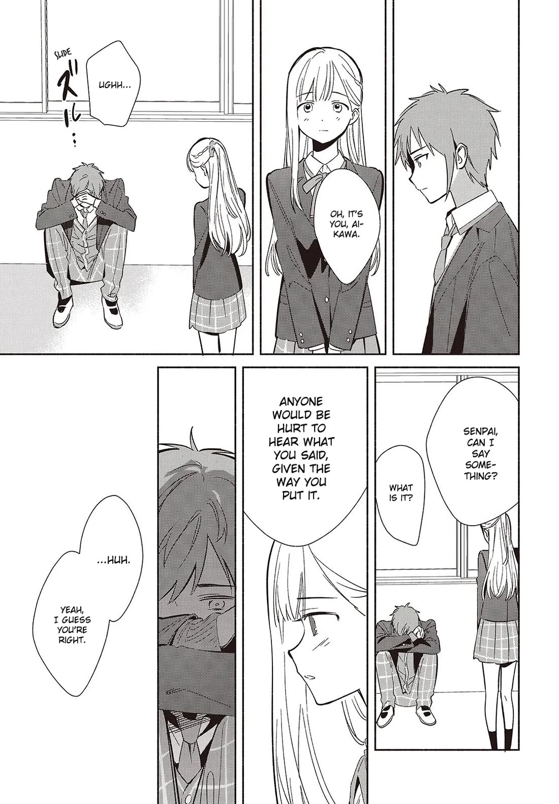 Even a Replica Falls in Love chapter 21 page 7