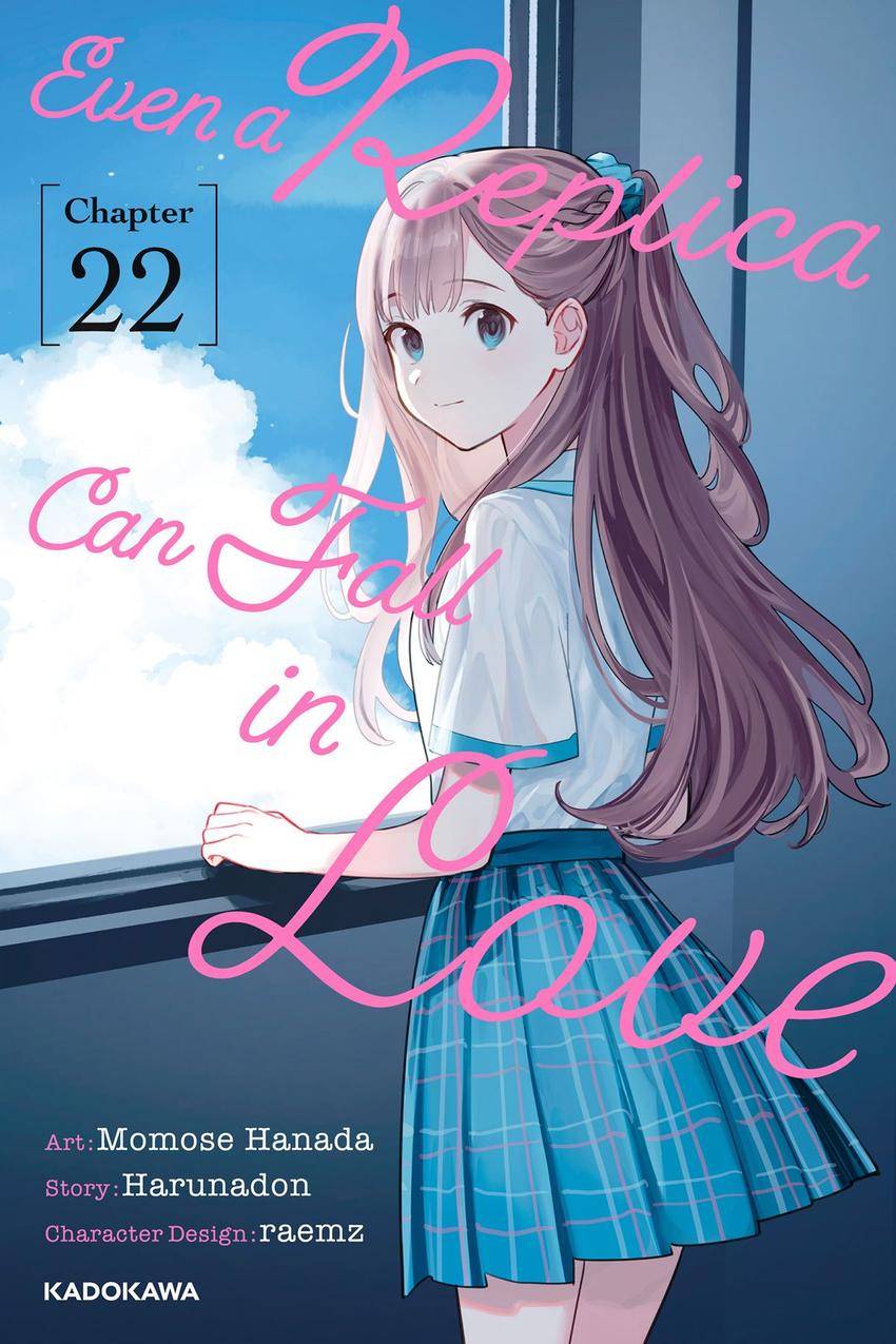 Even a Replica Falls in Love chapter 22 page 1