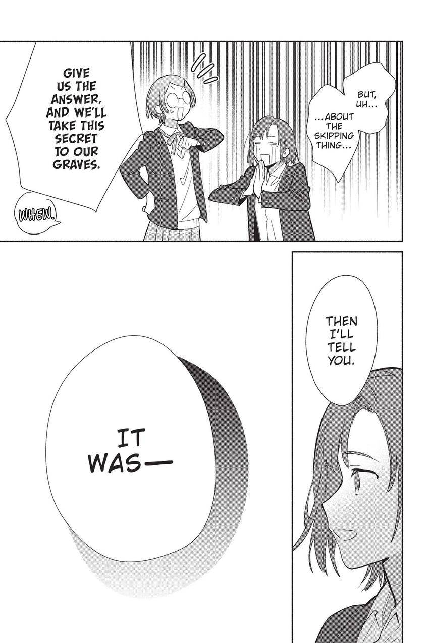 Even a Replica Falls in Love chapter 22 page 12