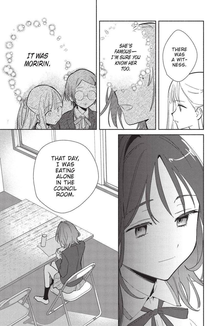 Even a Replica Falls in Love chapter 22 page 18