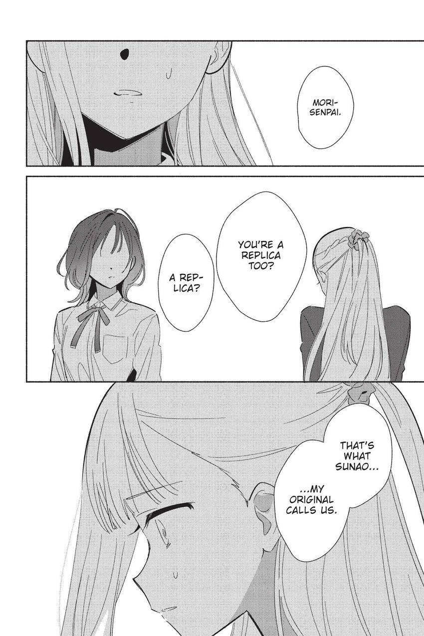 Even a Replica Falls in Love chapter 22 page 23