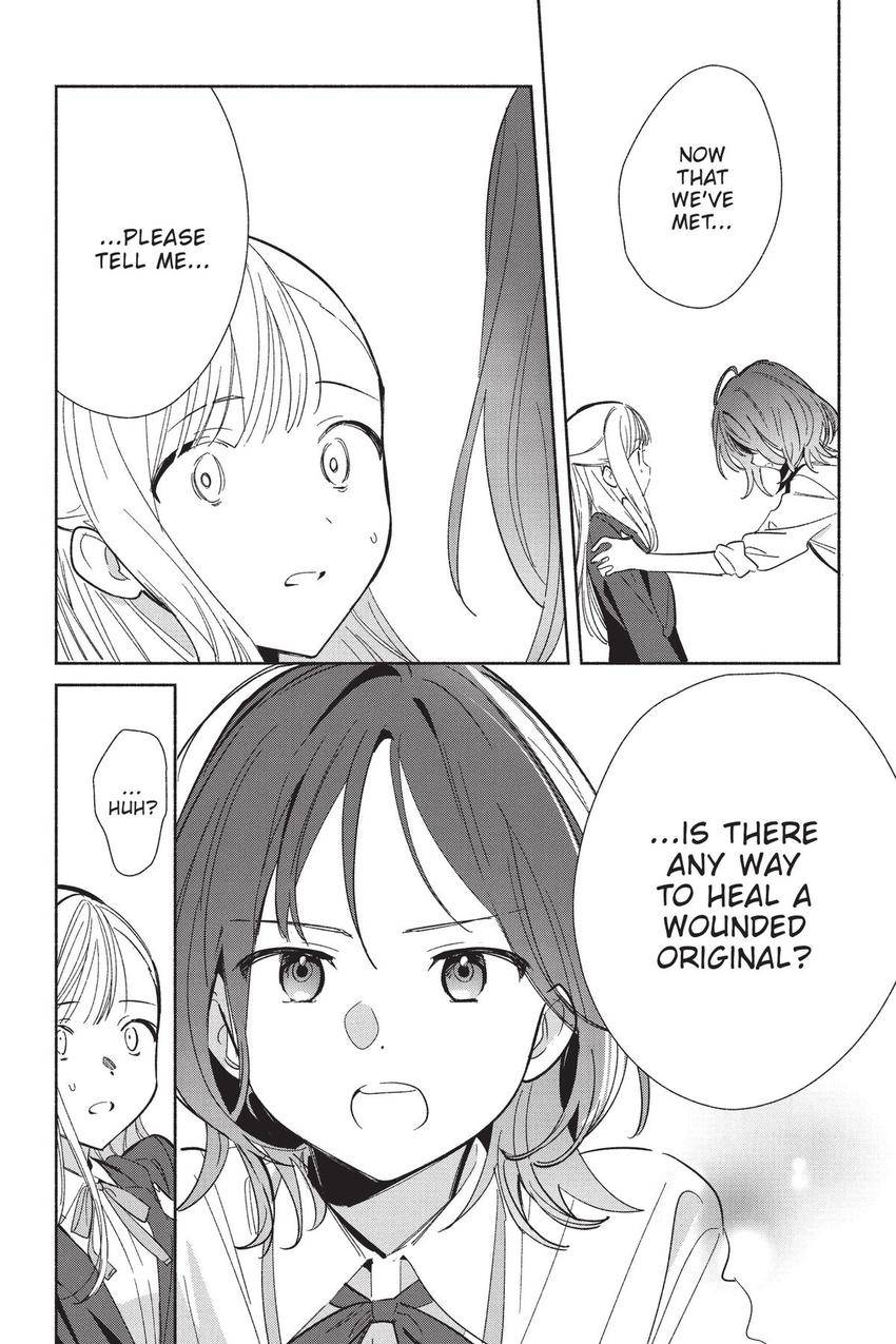 Even a Replica Falls in Love chapter 22 page 25
