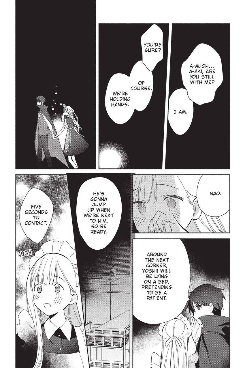 Even a Replica Falls in Love chapter 23 page 15