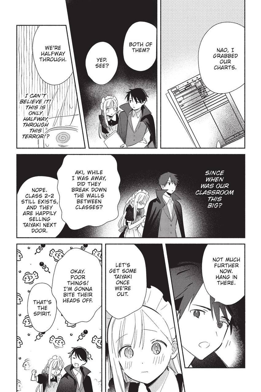 Even a Replica Falls in Love chapter 23 page 19