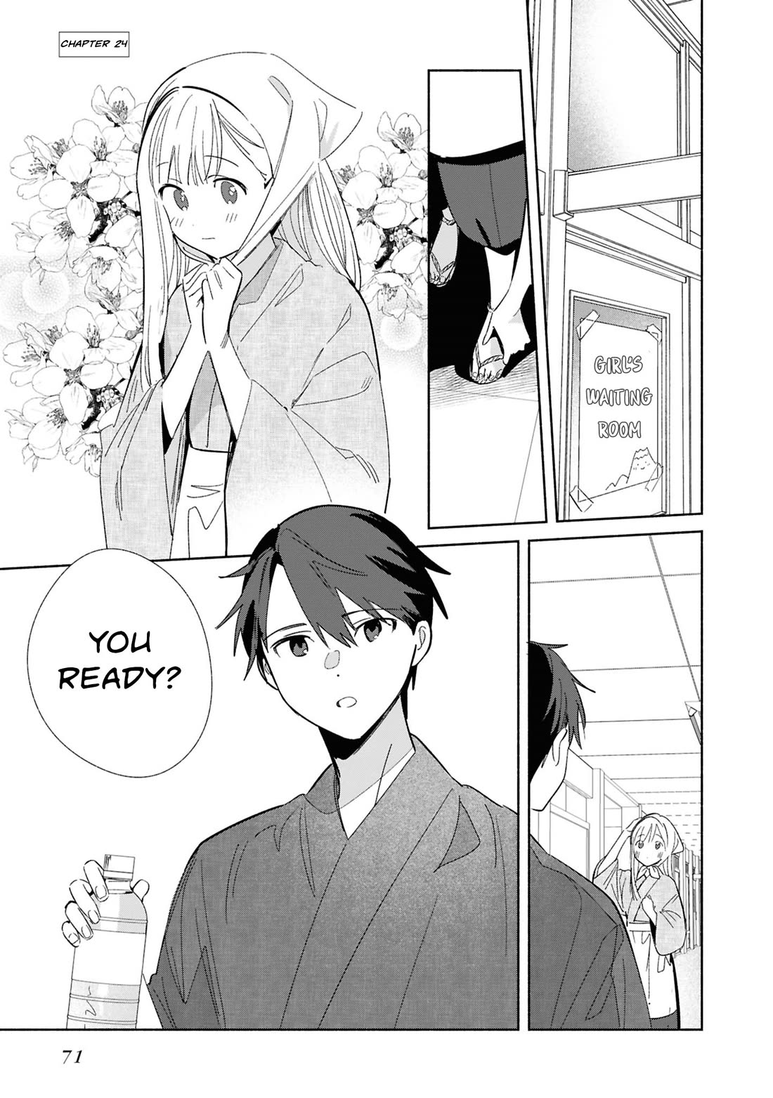 Even a Replica Falls in Love chapter 24 page 1