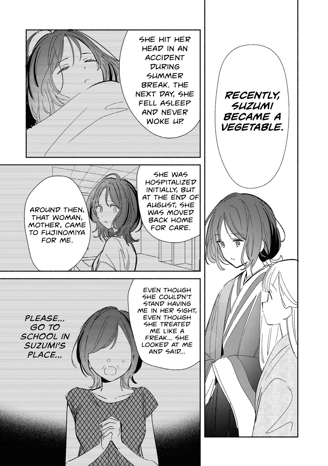 Even a Replica Falls in Love chapter 24 page 11
