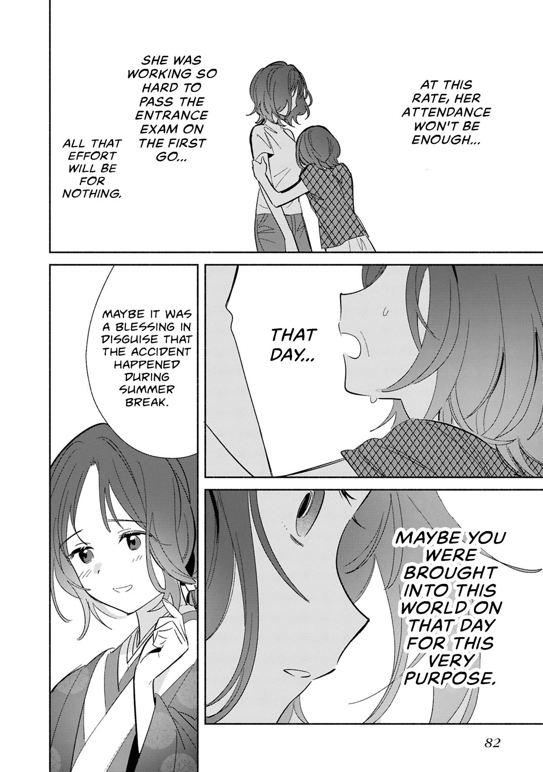 Even a Replica Falls in Love chapter 24 page 12