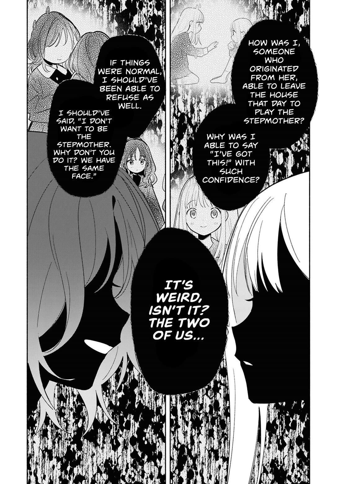 Even a Replica Falls in Love chapter 24 page 17