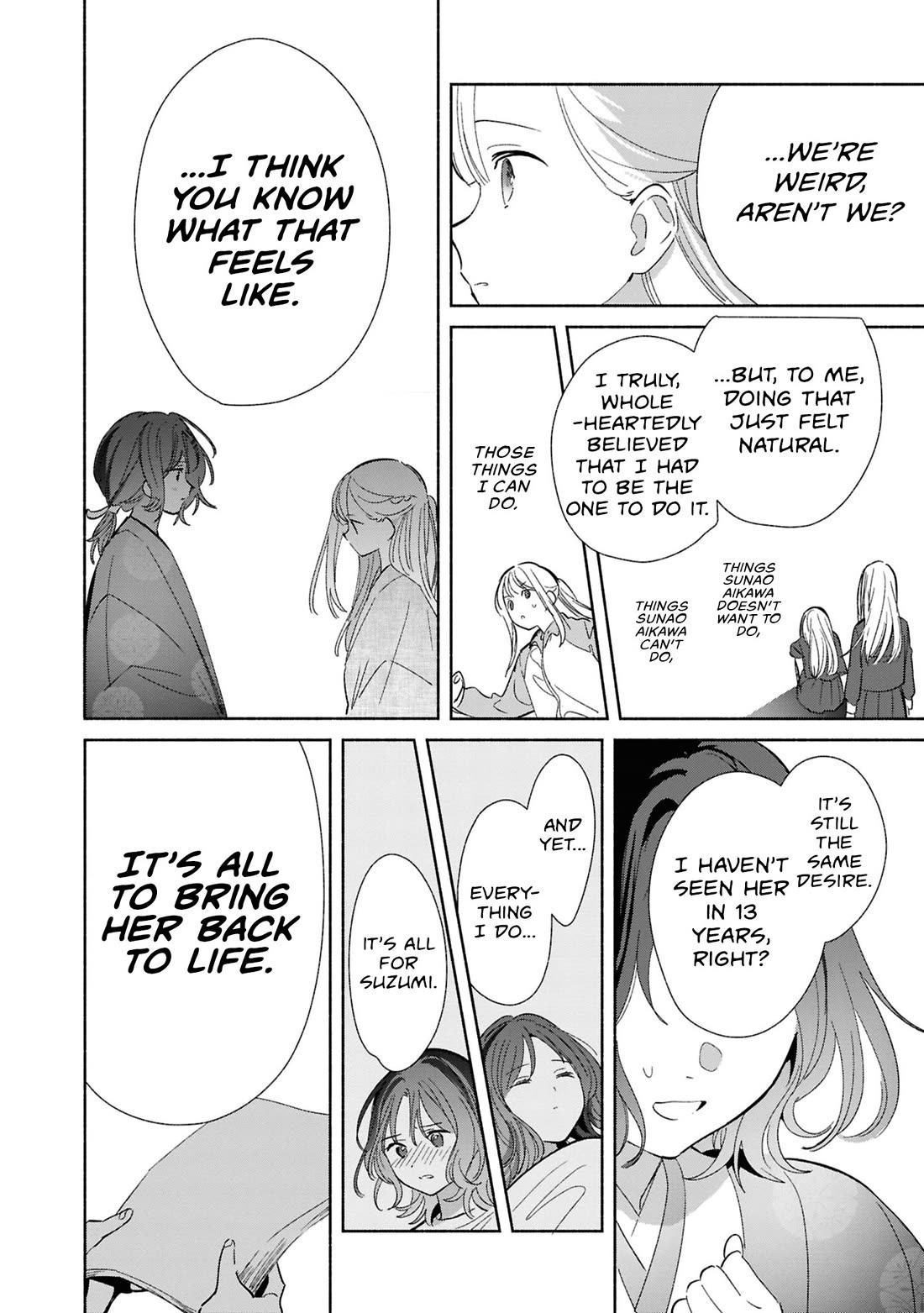Even a Replica Falls in Love chapter 24 page 18