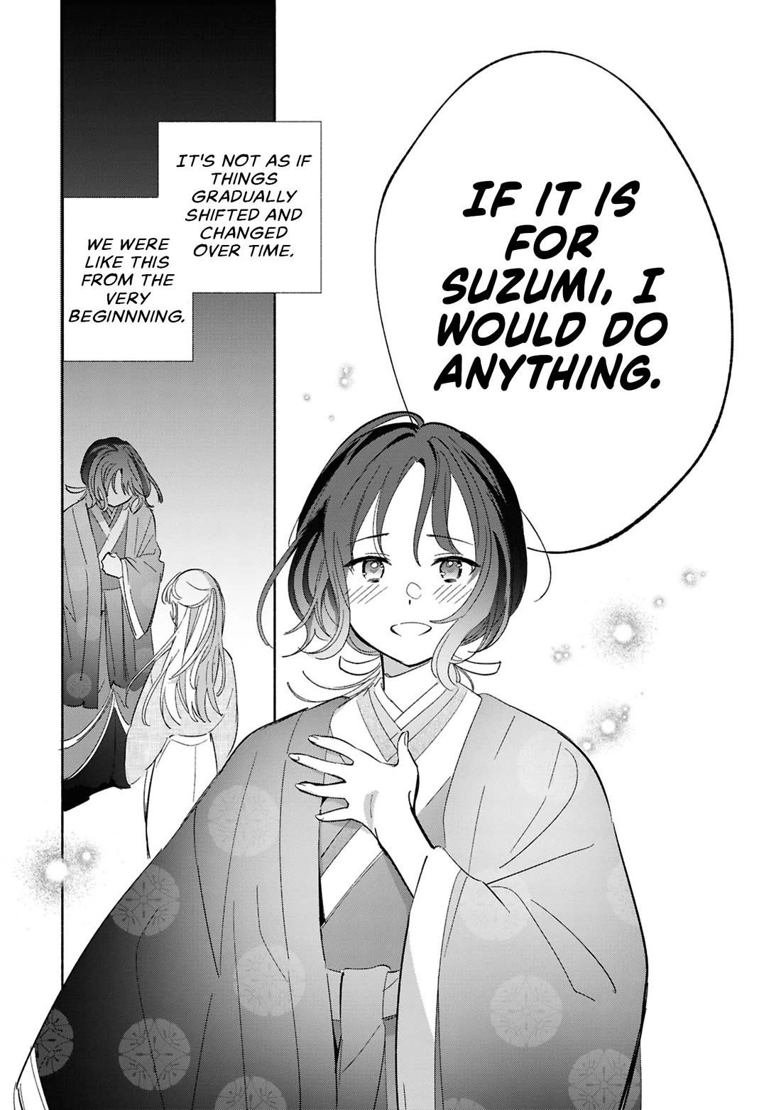 Even a Replica Falls in Love chapter 24 page 19