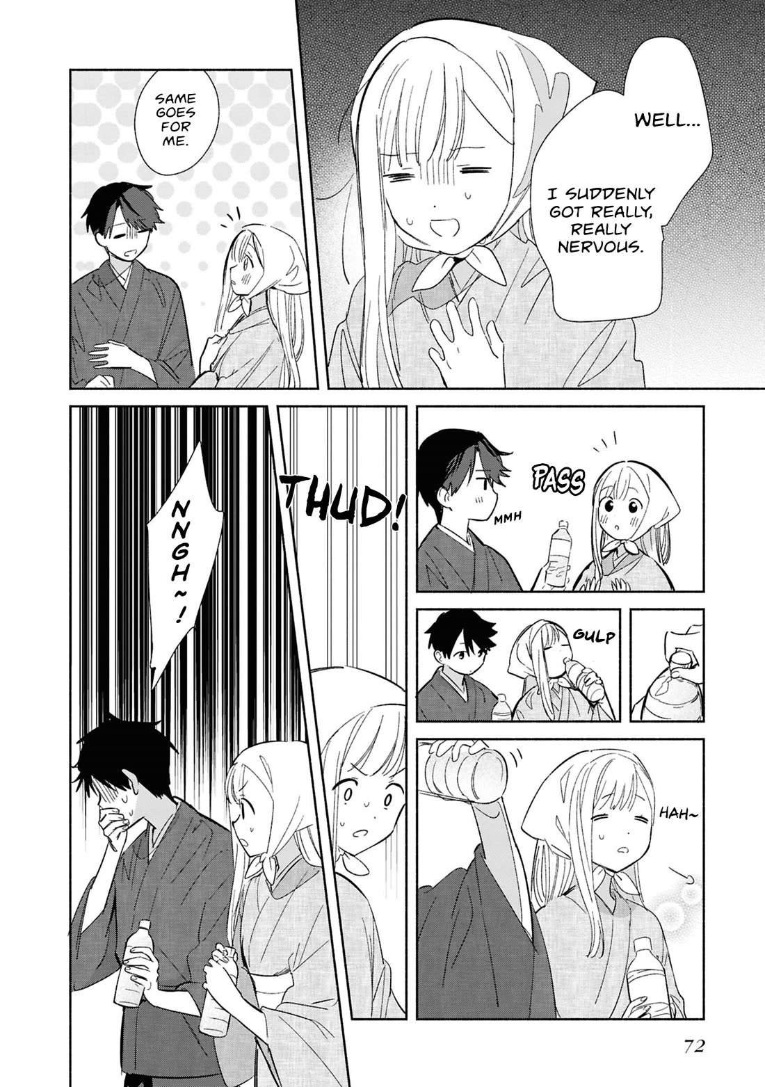 Even a Replica Falls in Love chapter 24 page 2