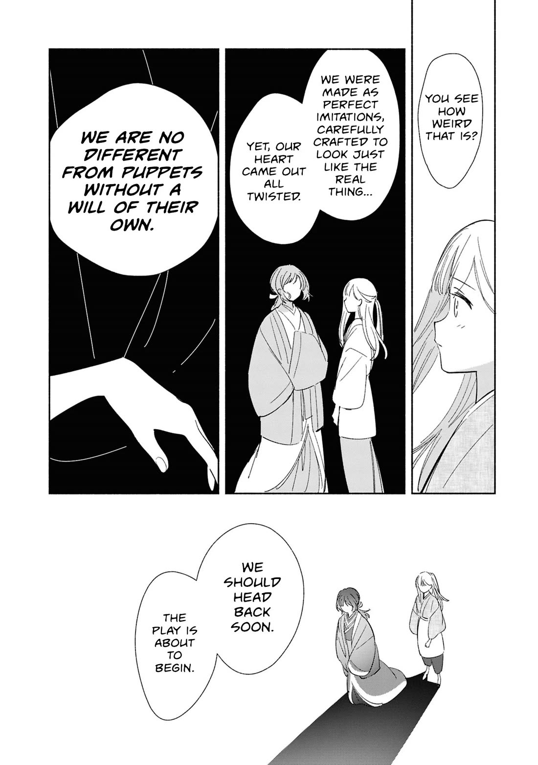 Even a Replica Falls in Love chapter 24 page 20
