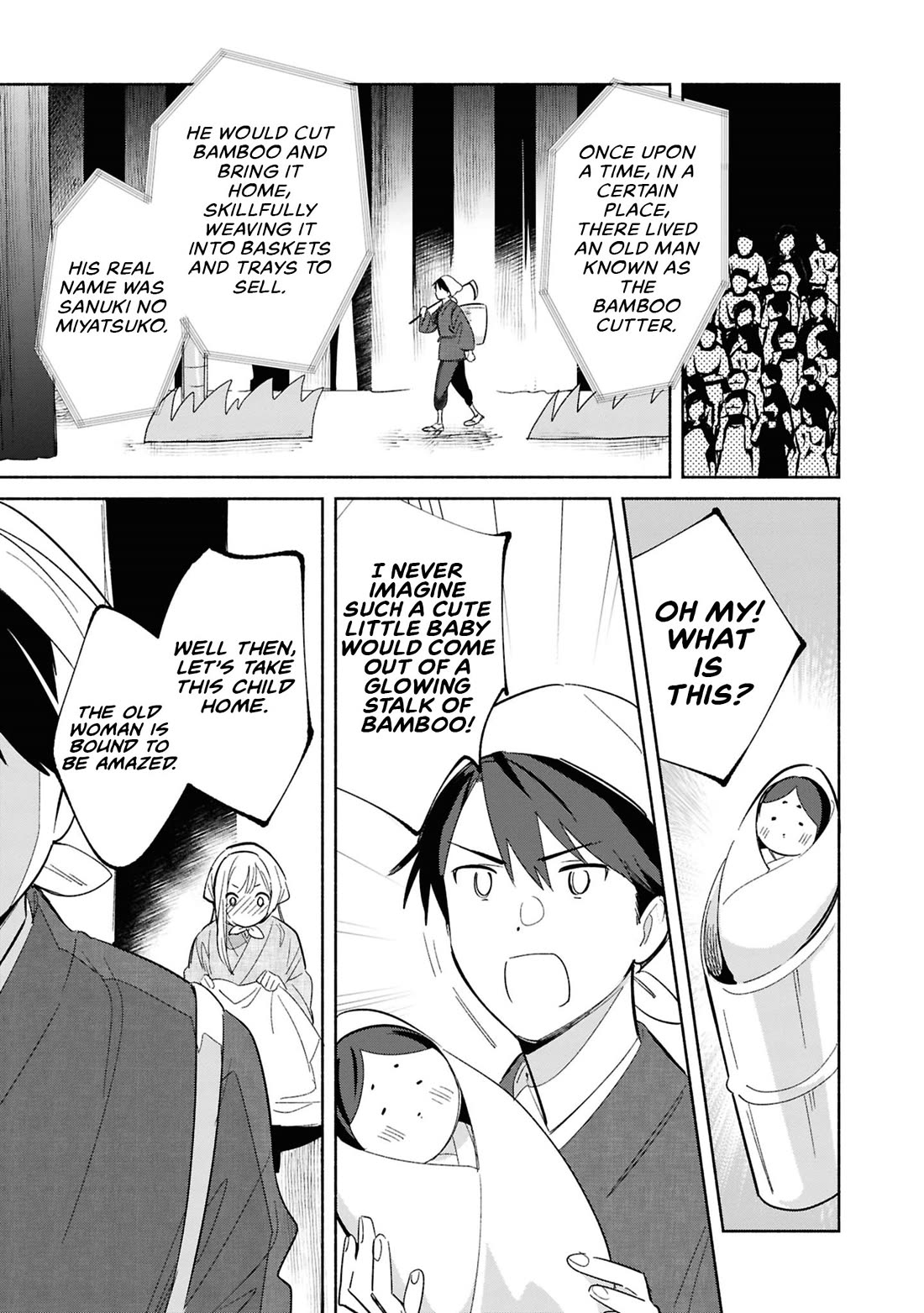 Even a Replica Falls in Love chapter 24 page 21
