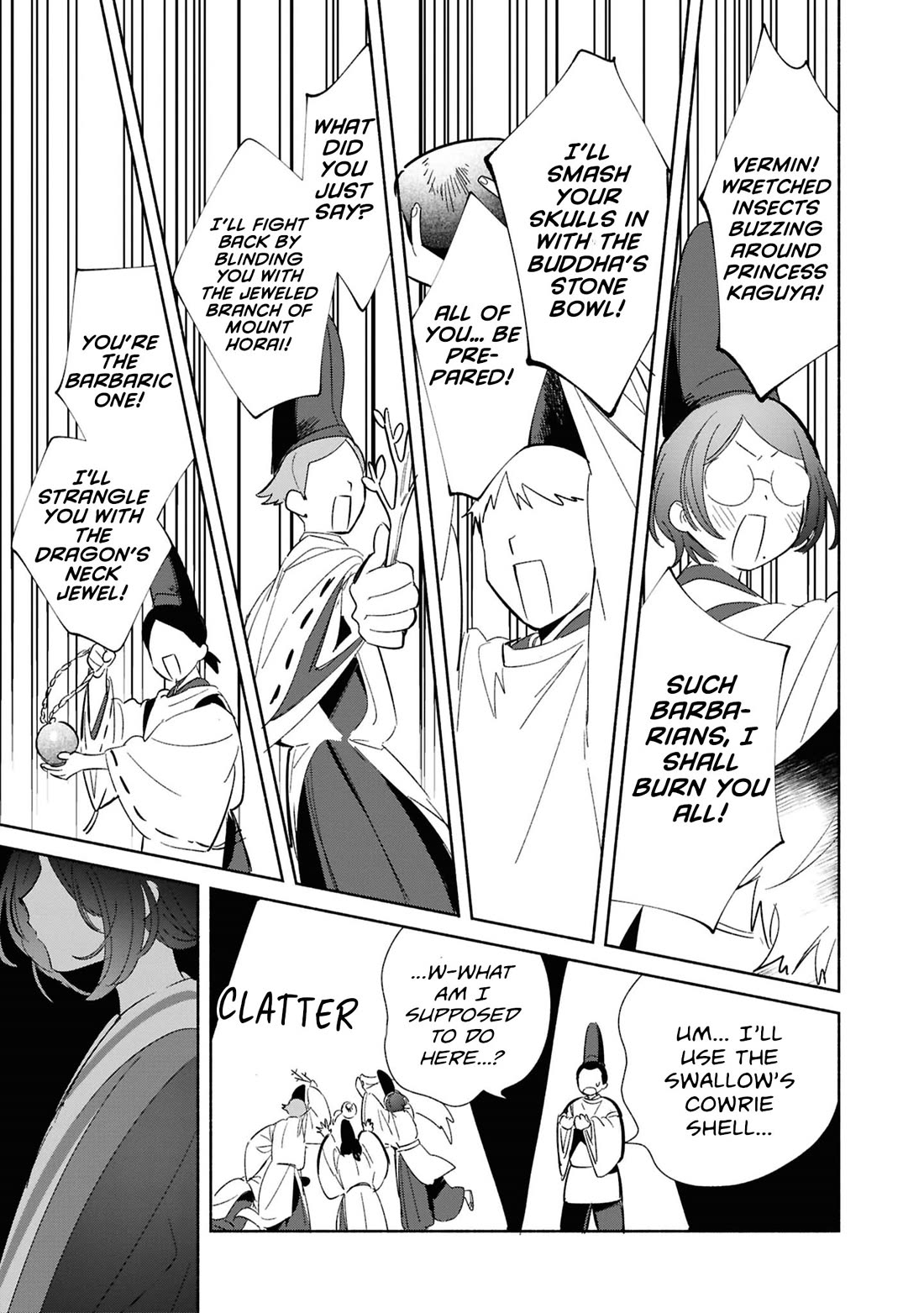 Even a Replica Falls in Love chapter 24 page 23