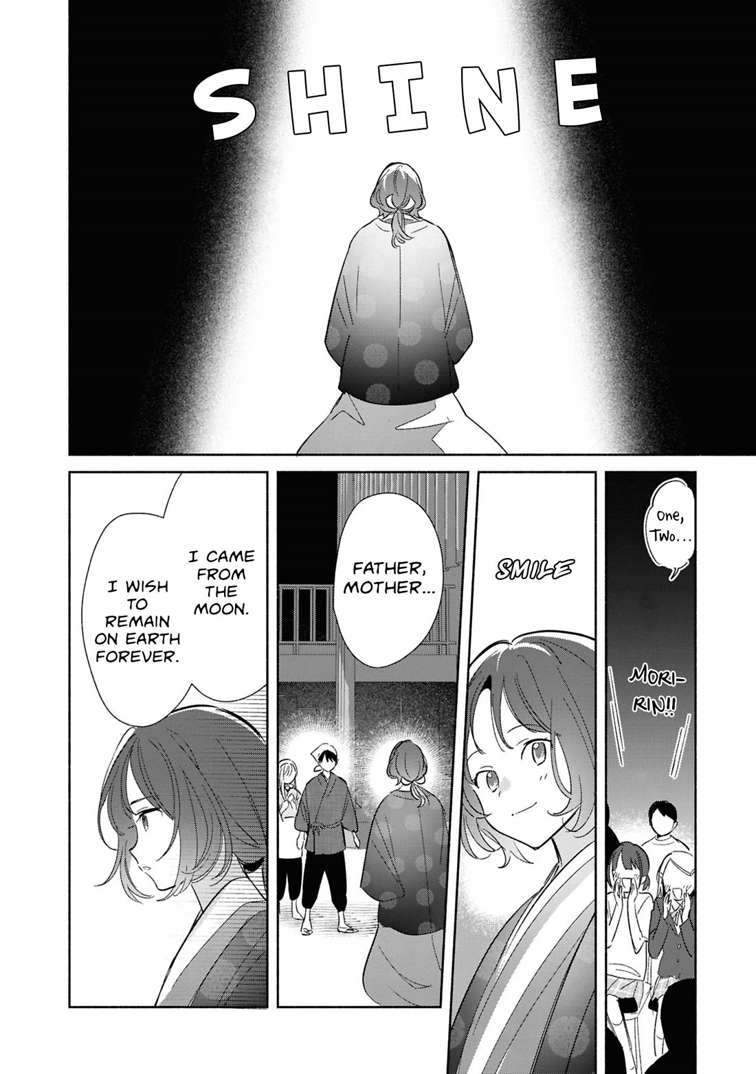Even a Replica Falls in Love chapter 24 page 24