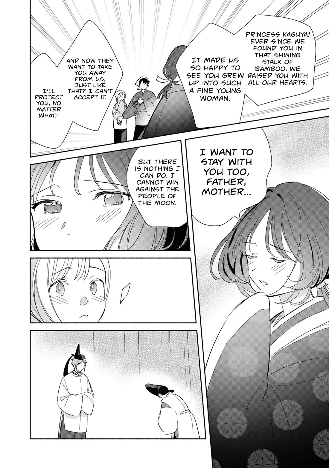 Even a Replica Falls in Love chapter 24 page 26