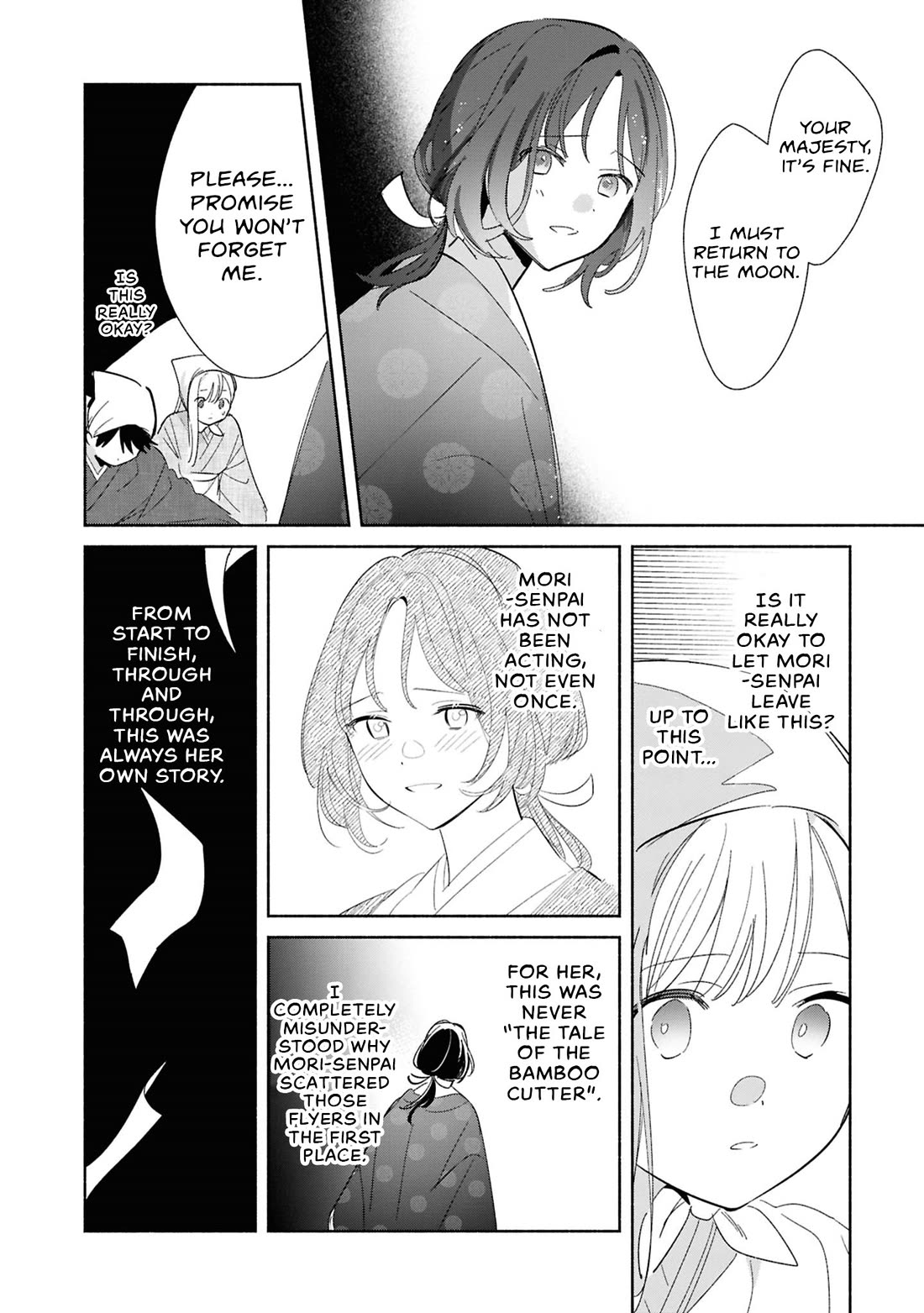 Even a Replica Falls in Love chapter 24 page 28