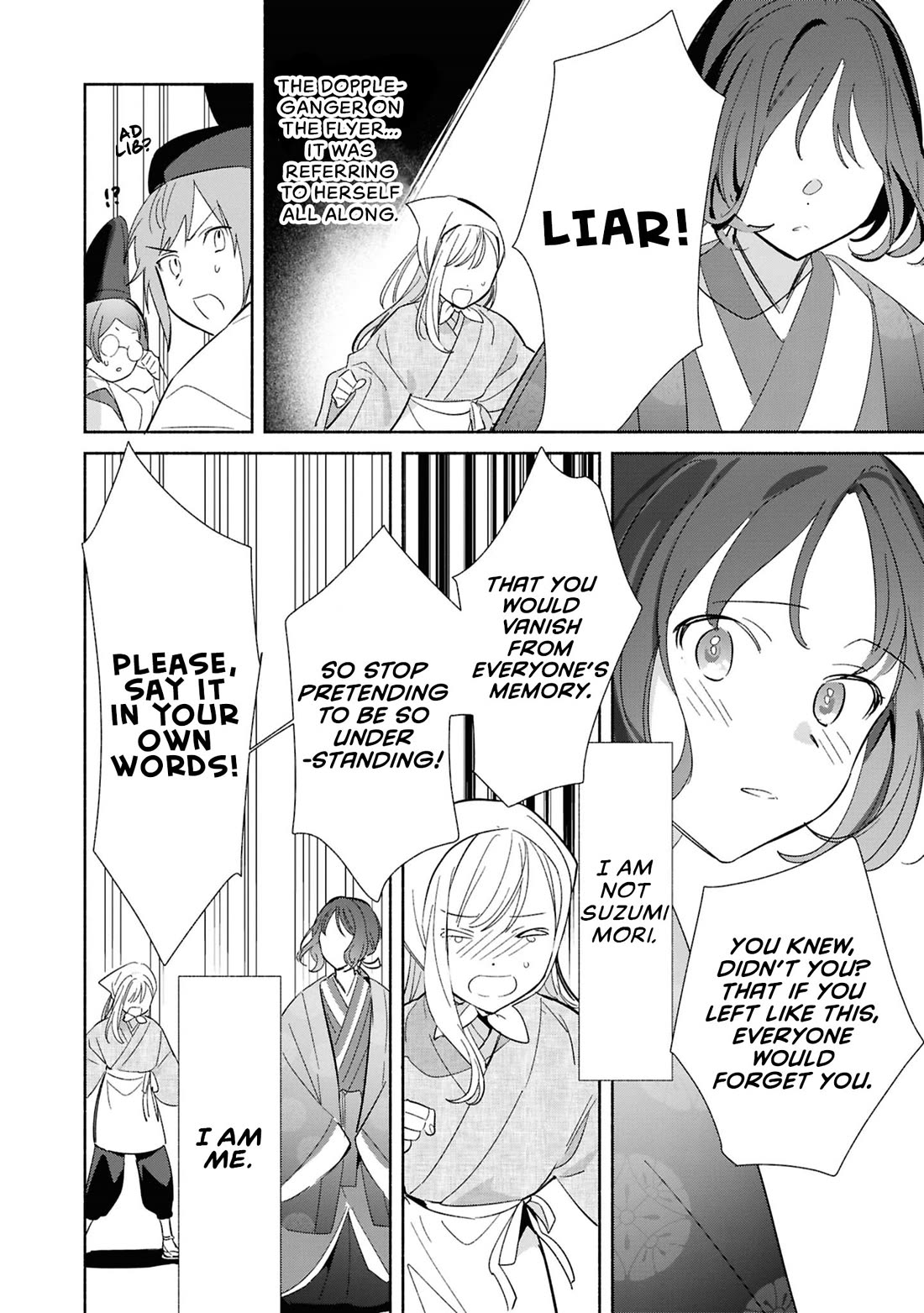 Even a Replica Falls in Love chapter 24 page 30