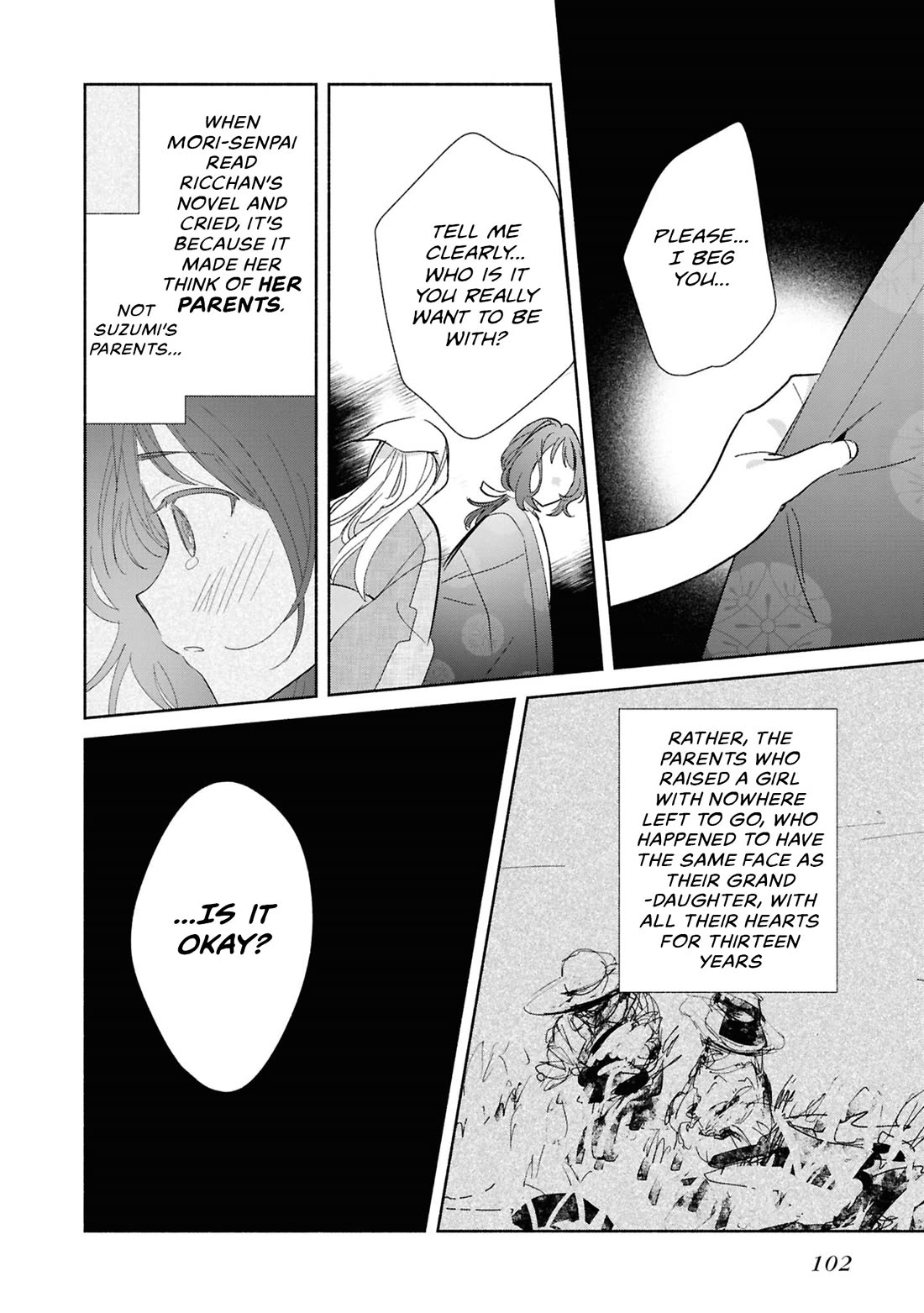 Even a Replica Falls in Love chapter 24 page 32