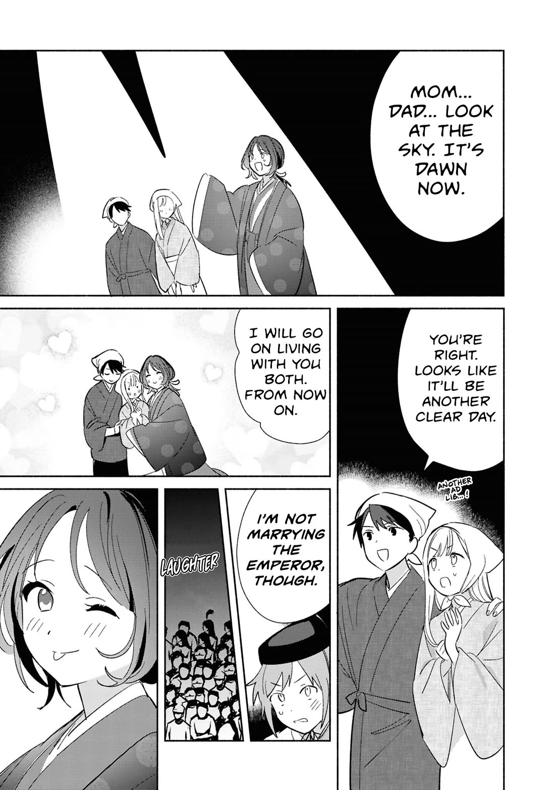 Even a Replica Falls in Love chapter 24 page 35