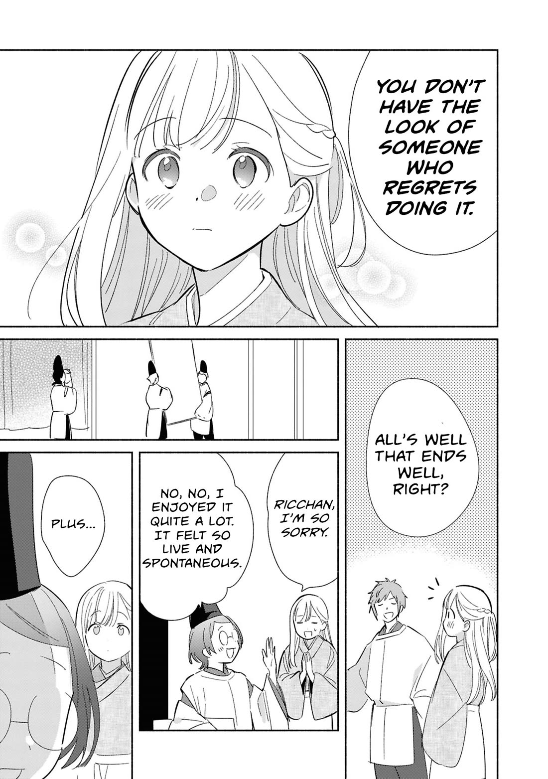 Even a Replica Falls in Love chapter 24 page 37