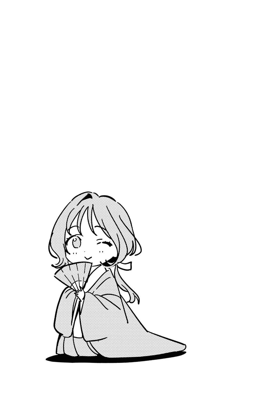 Even a Replica Falls in Love chapter 24 page 39