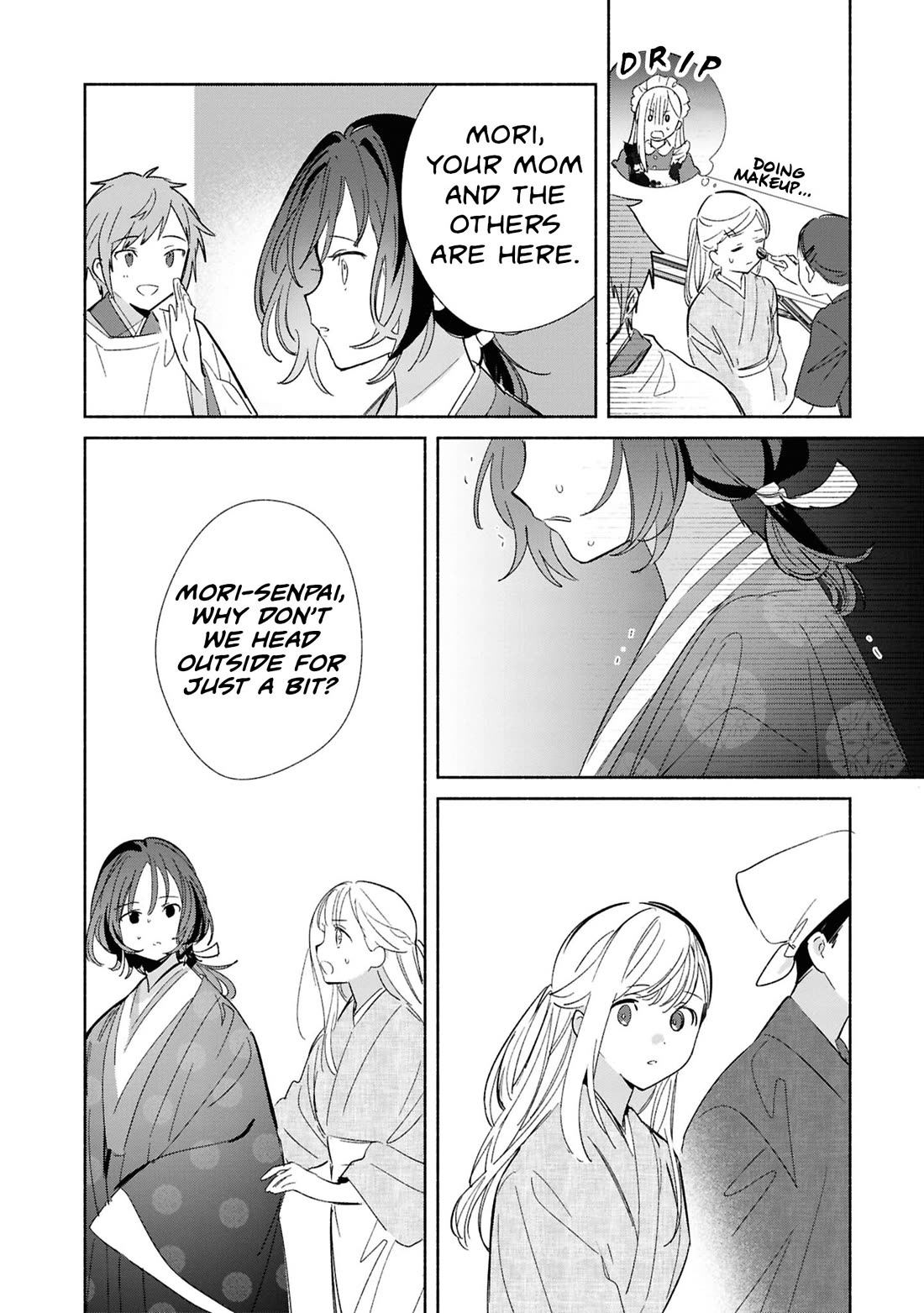 Even a Replica Falls in Love chapter 24 page 4