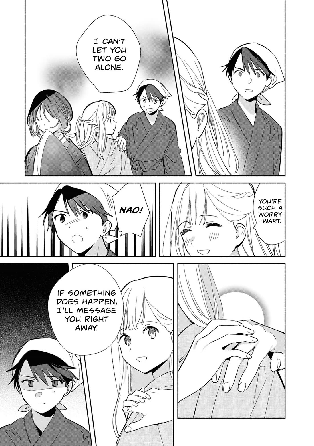 Even a Replica Falls in Love chapter 24 page 5
