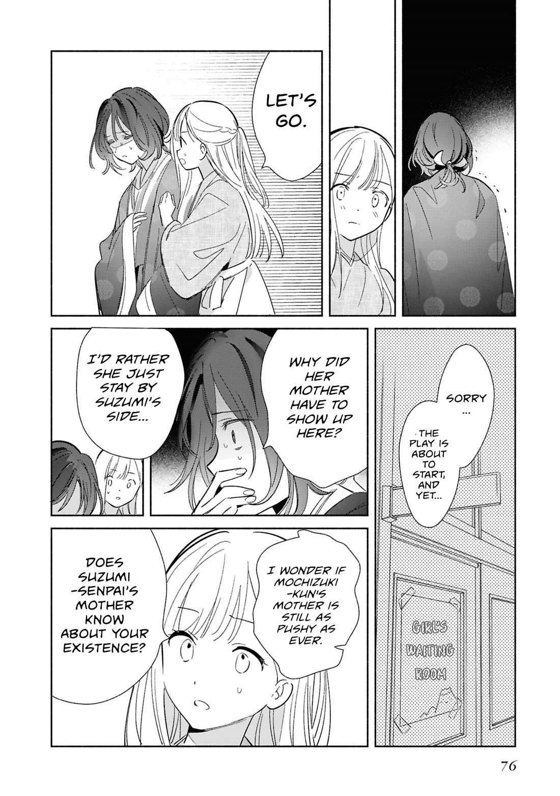 Even a Replica Falls in Love chapter 24 page 6