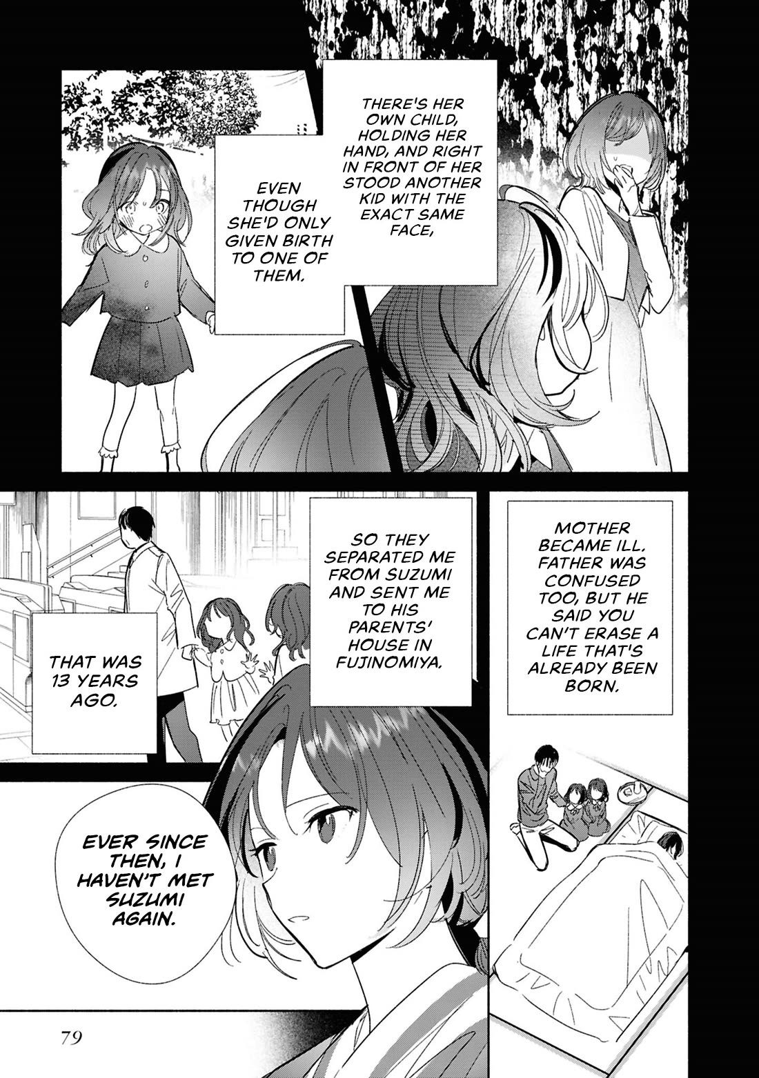 Even a Replica Falls in Love chapter 24 page 9