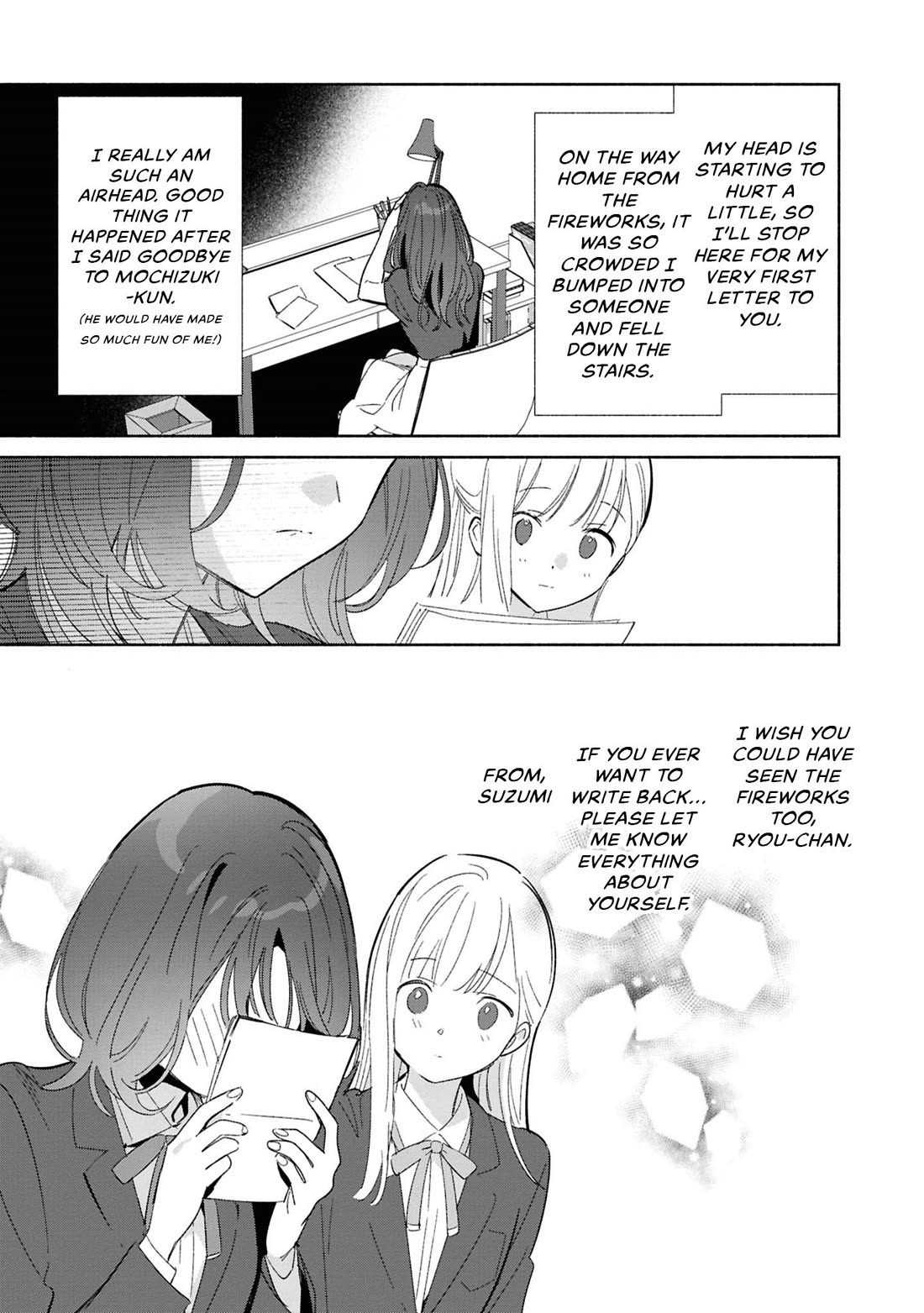 Even a Replica Falls in Love chapter 25 page 11