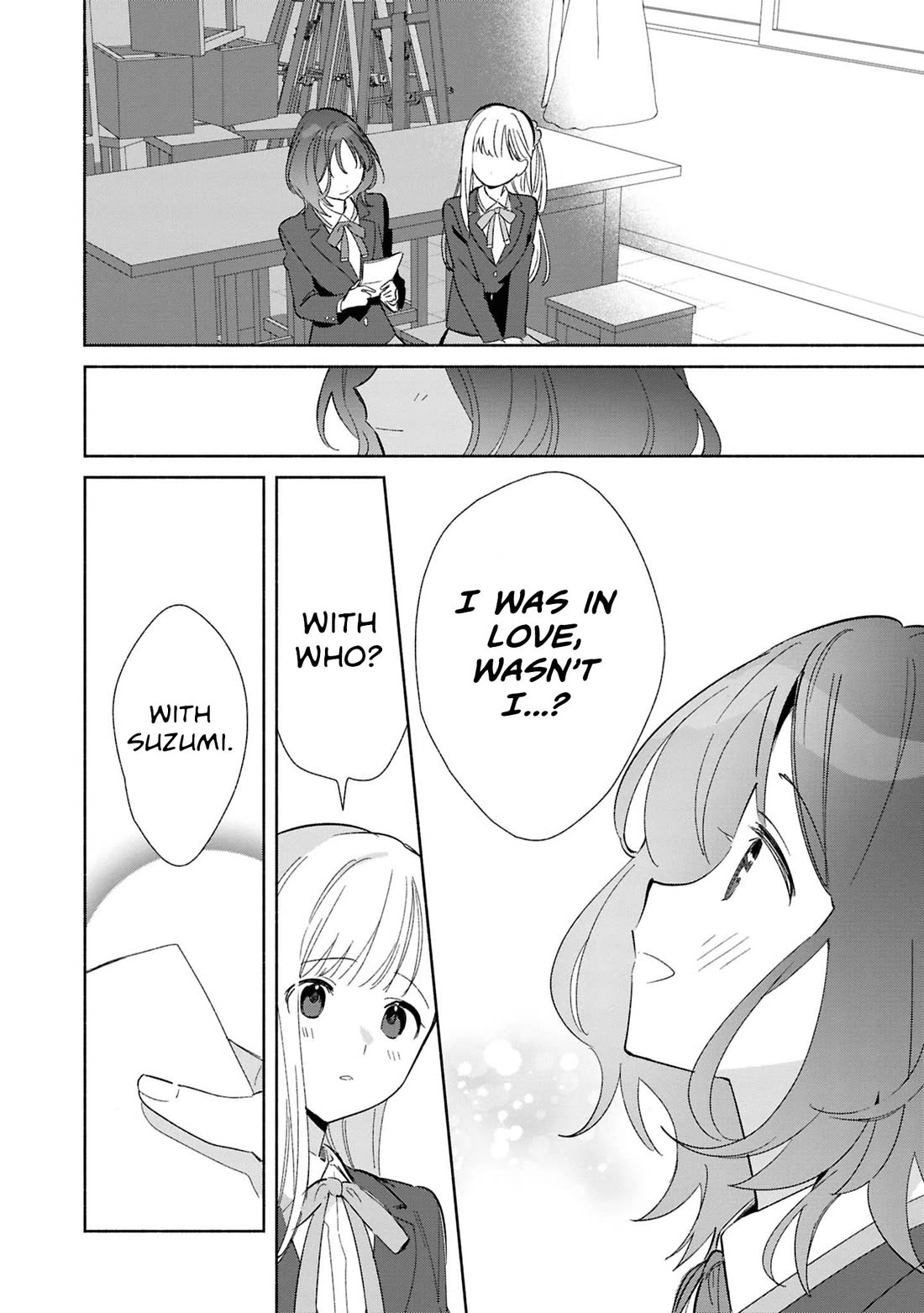 Even a Replica Falls in Love chapter 25 page 12