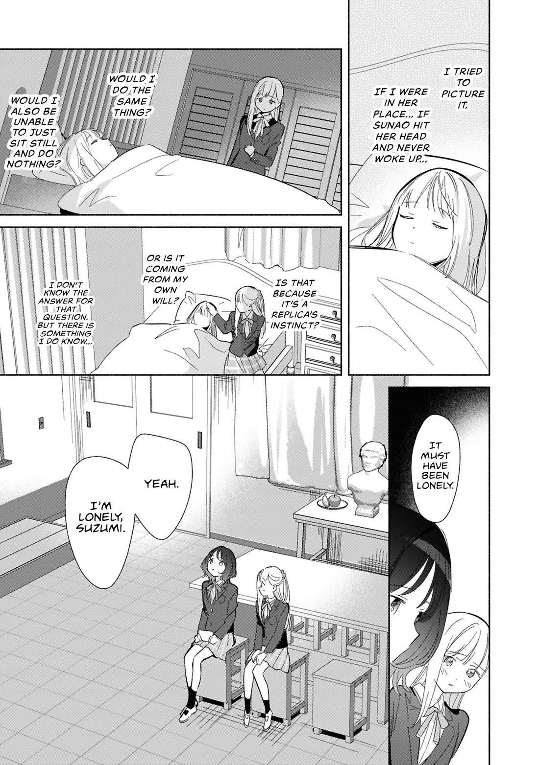 Even a Replica Falls in Love chapter 25 page 15
