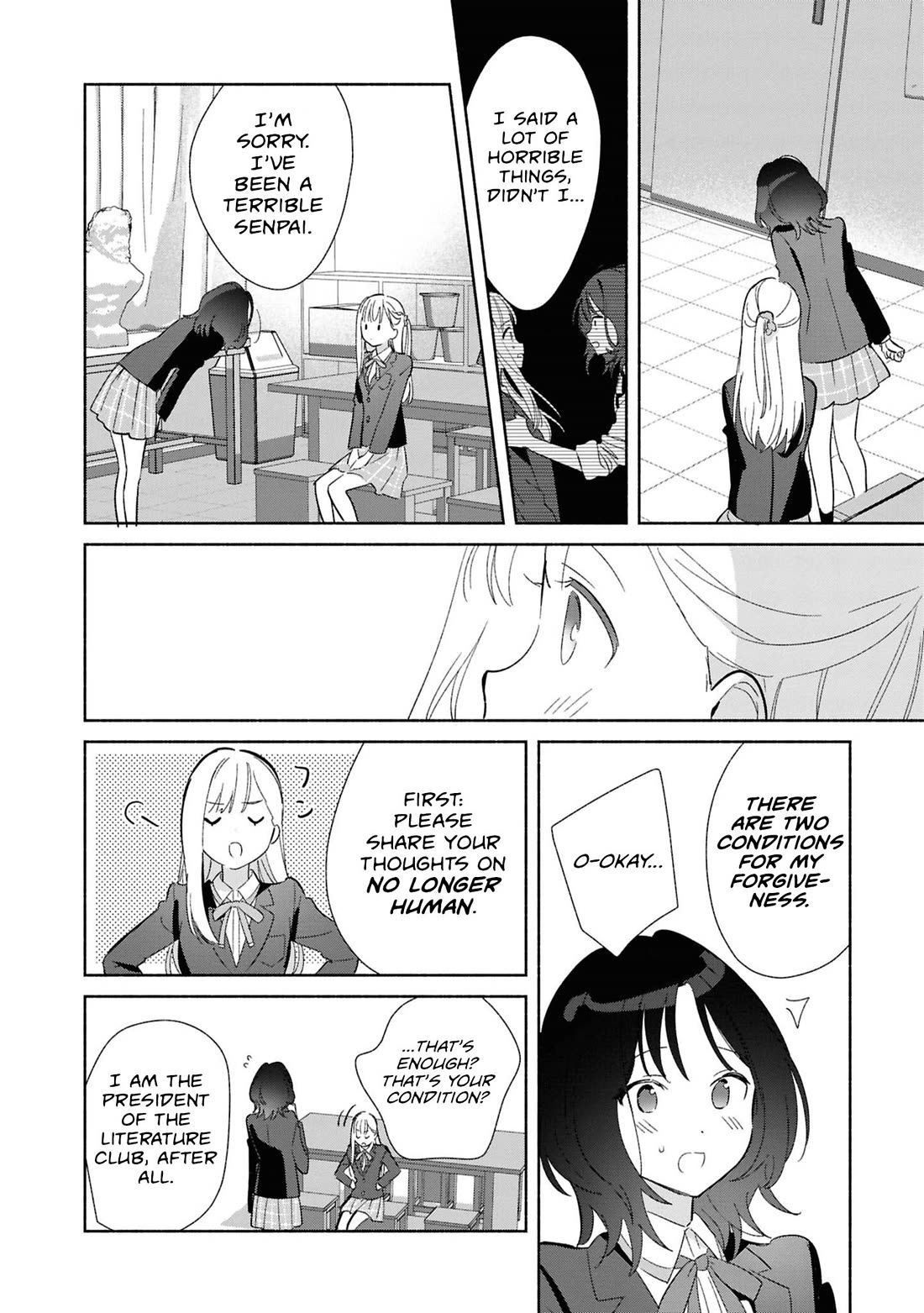 Even a Replica Falls in Love chapter 25 page 16