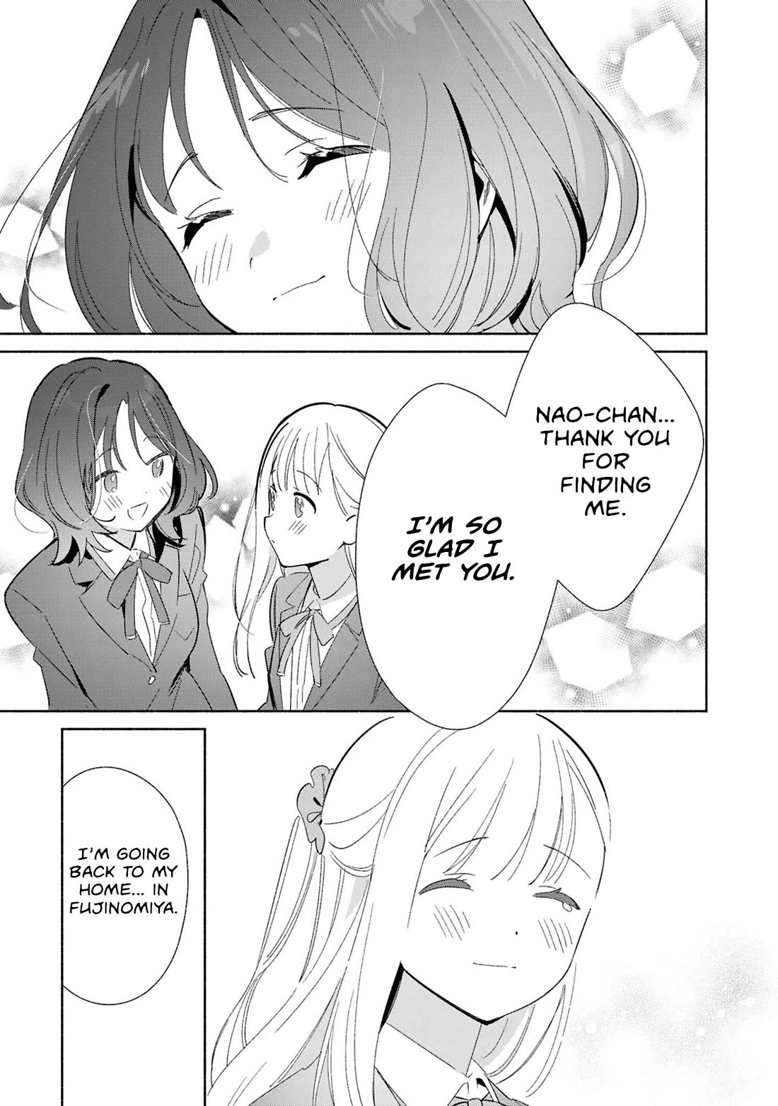 Even a Replica Falls in Love chapter 25 page 19