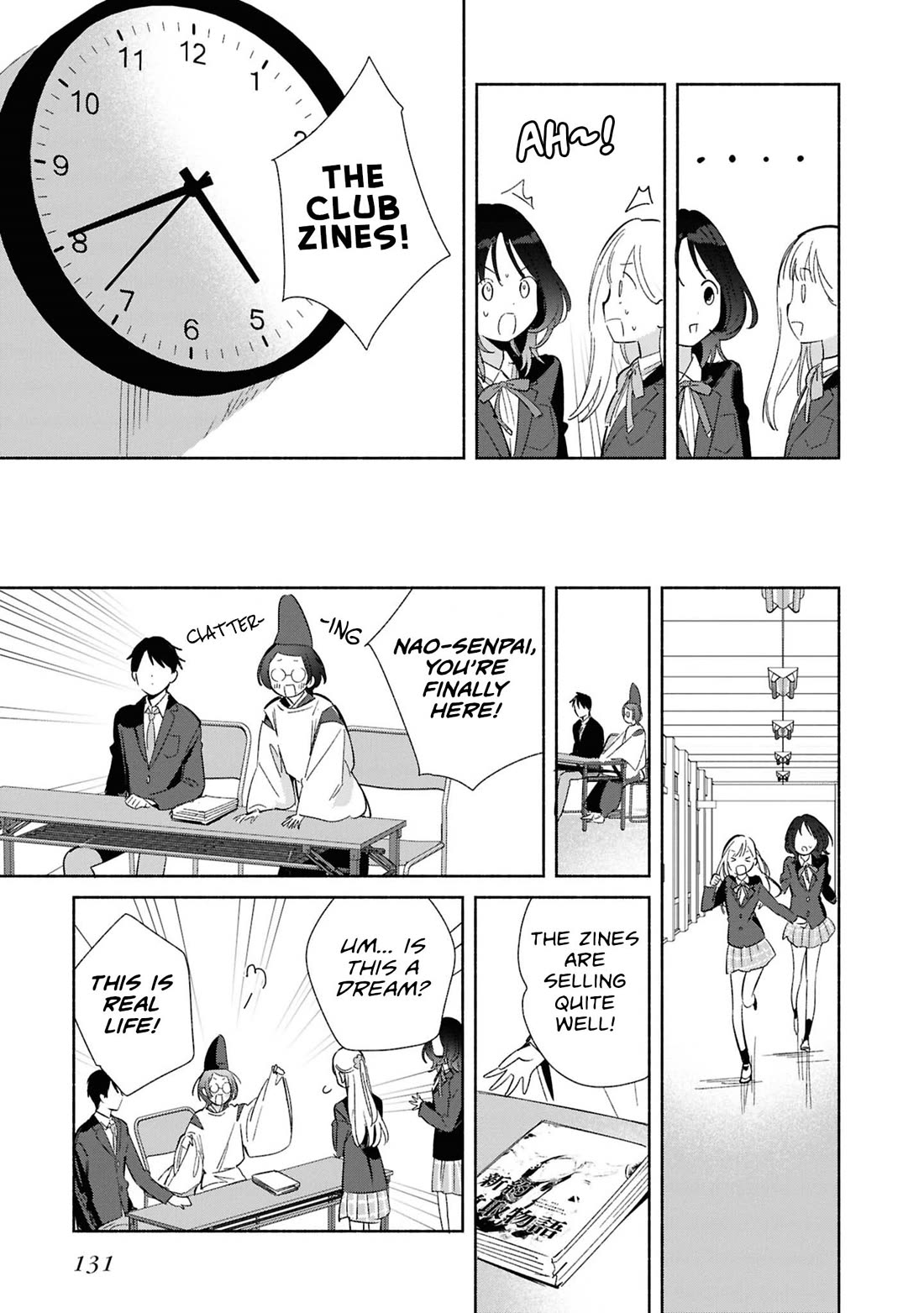 Even a Replica Falls in Love chapter 25 page 21