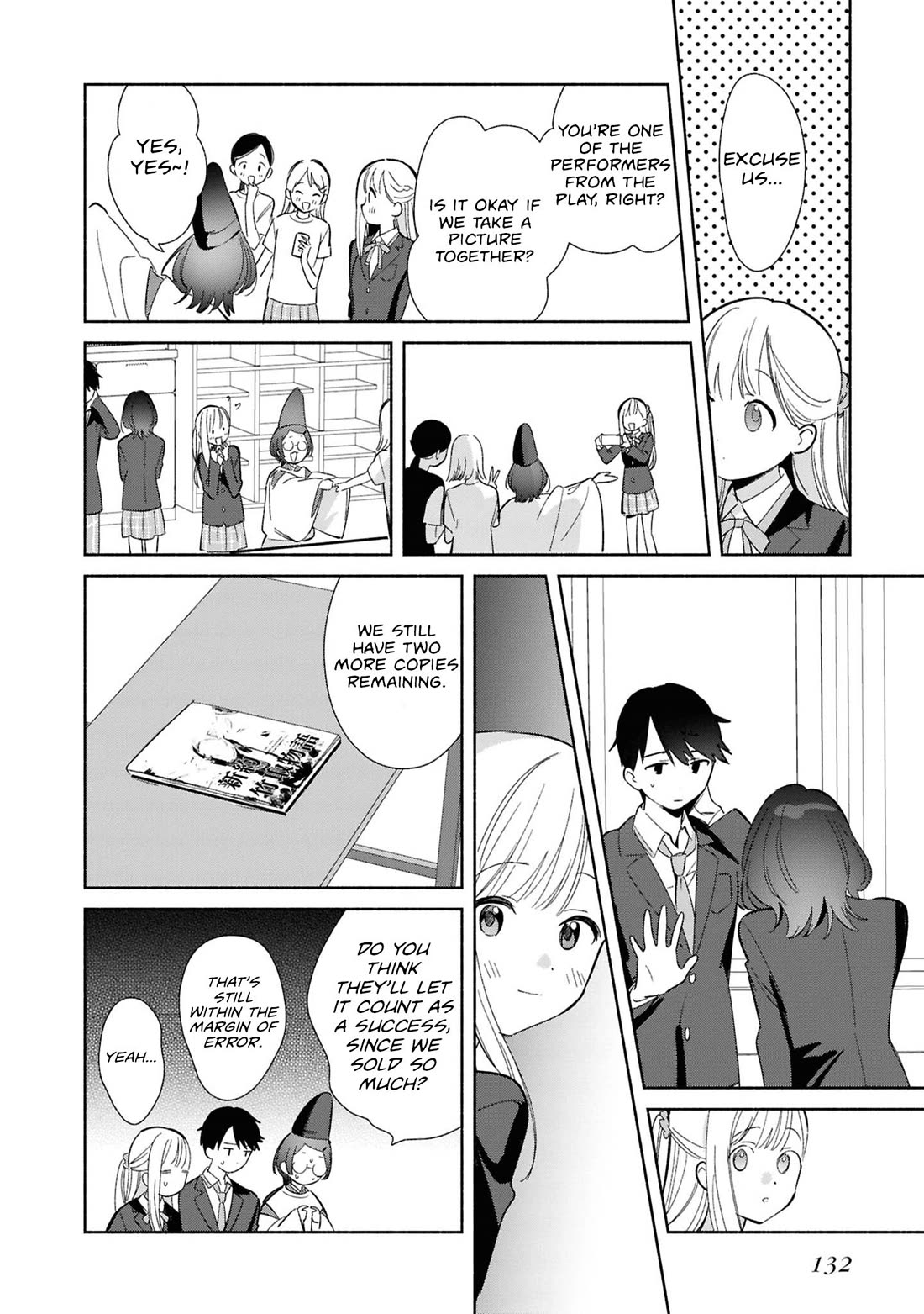 Even a Replica Falls in Love chapter 25 page 22