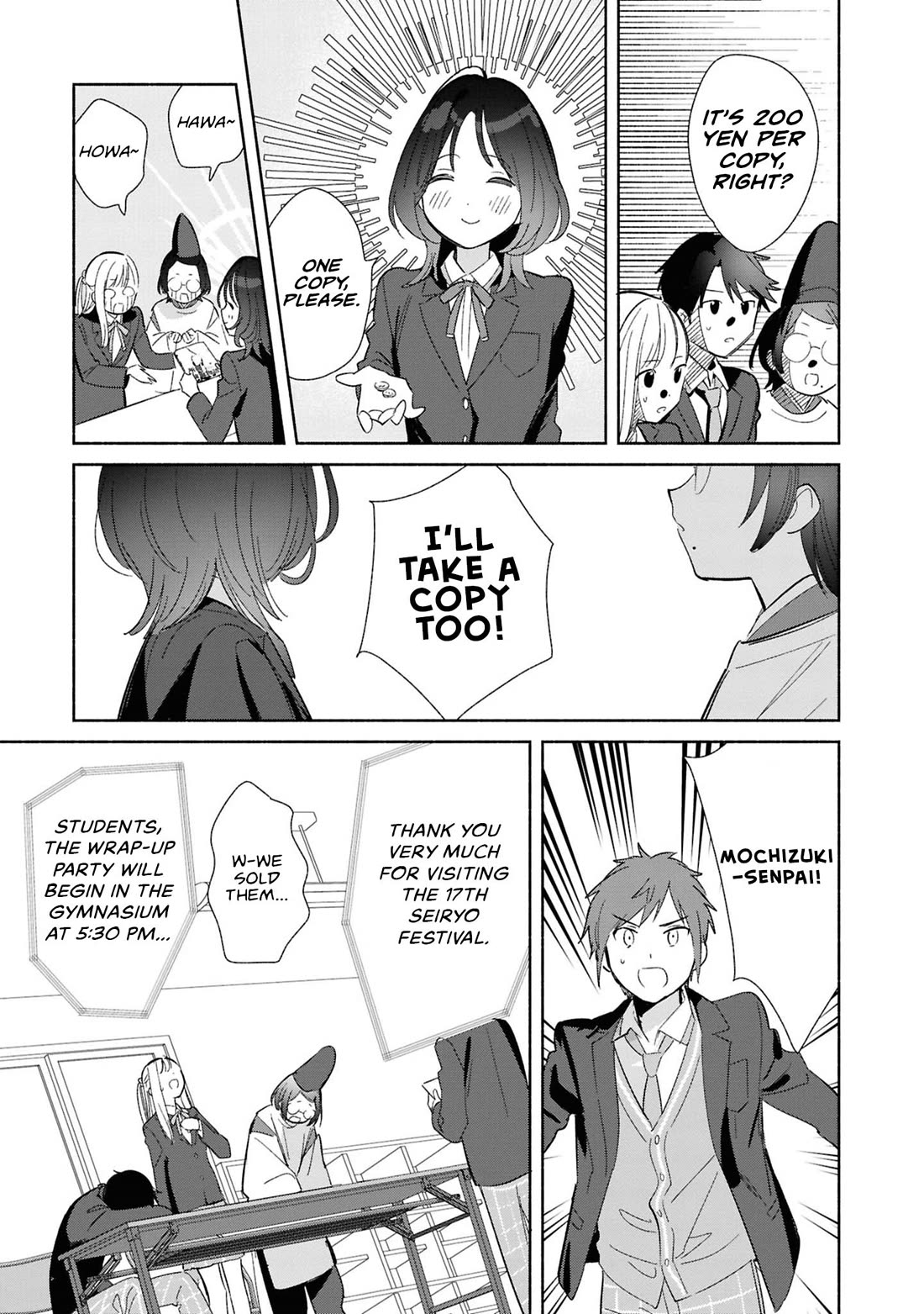 Even a Replica Falls in Love chapter 25 page 23