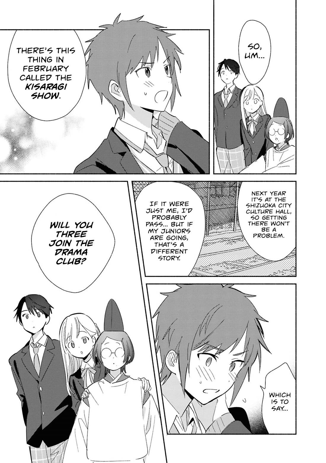 Even a Replica Falls in Love chapter 25 page 27