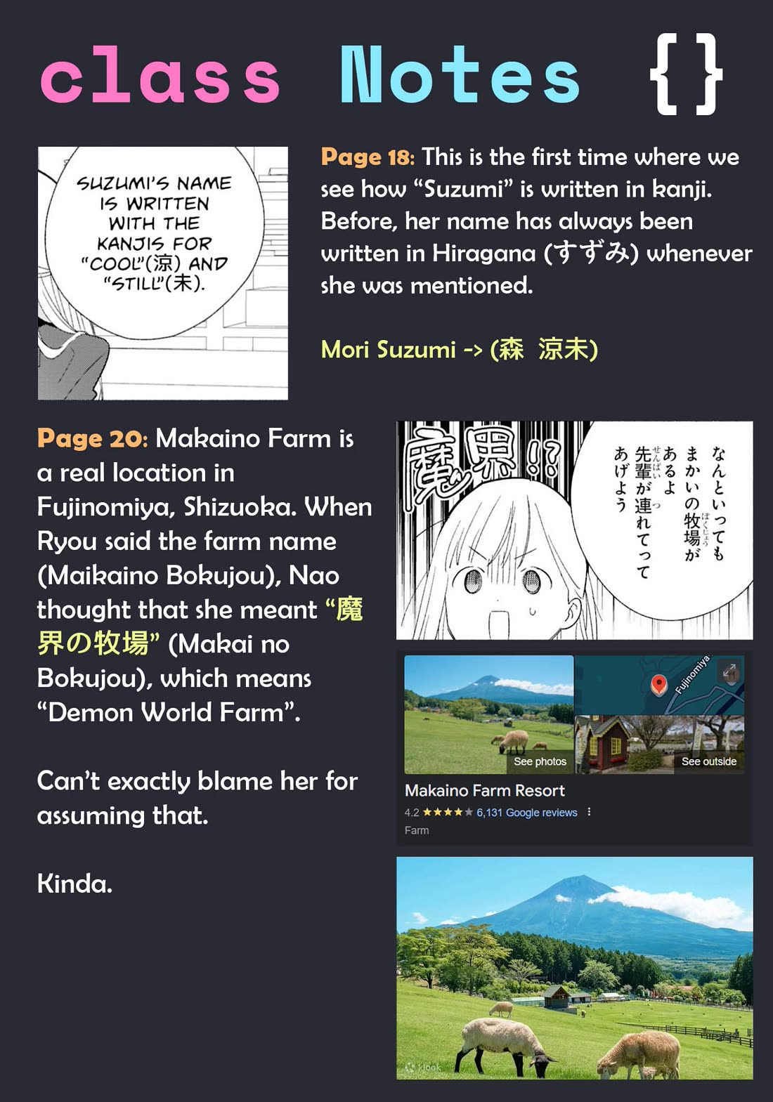 Even a Replica Falls in Love chapter 25 page 37