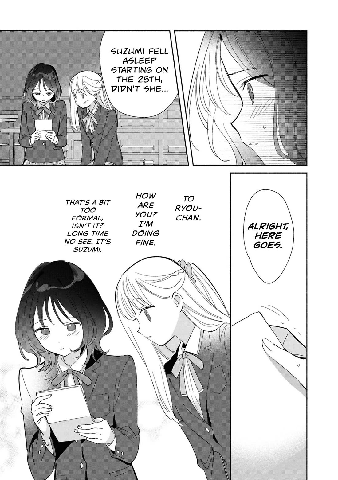 Even a Replica Falls in Love chapter 25 page 5