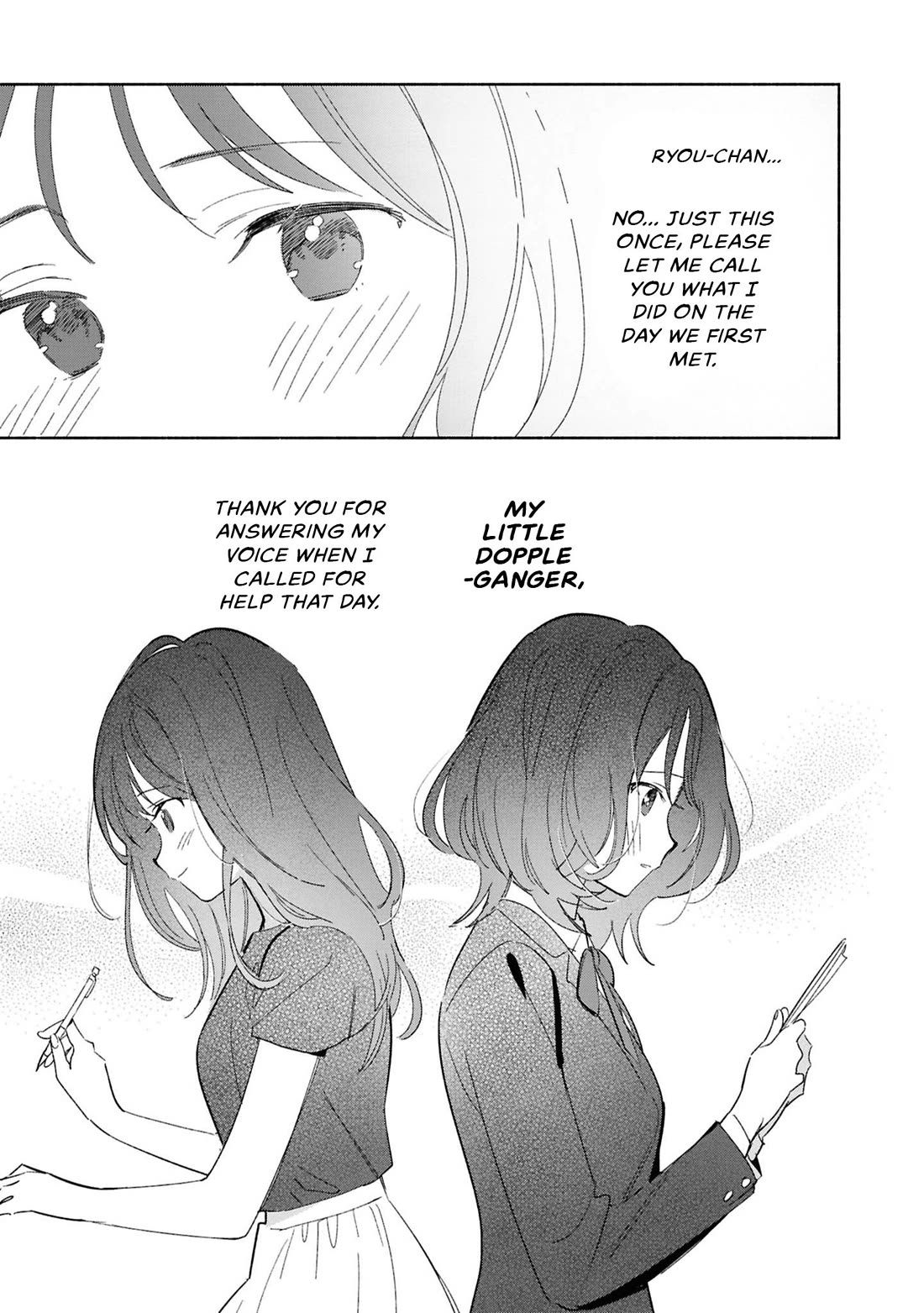 Even a Replica Falls in Love chapter 25 page 7