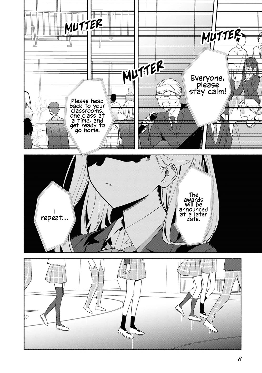 Even a Replica Falls in Love chapter 26 page 10