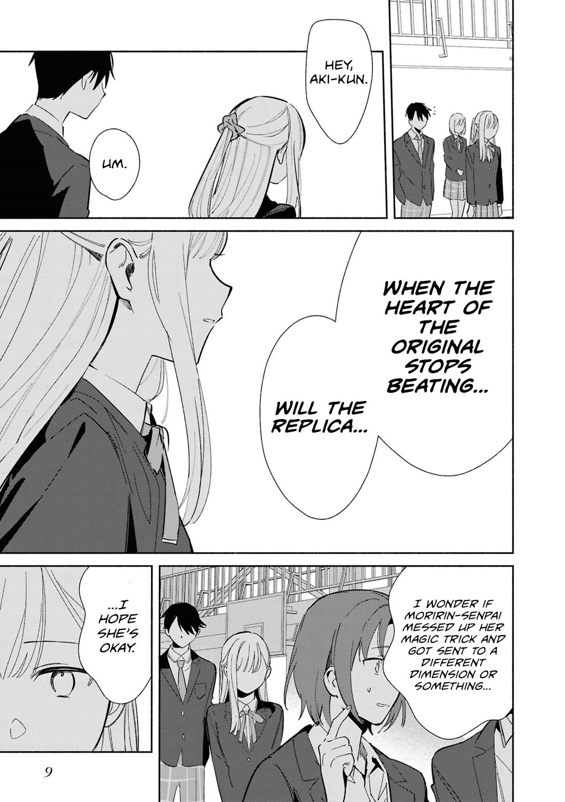 Even a Replica Falls in Love chapter 26 page 11